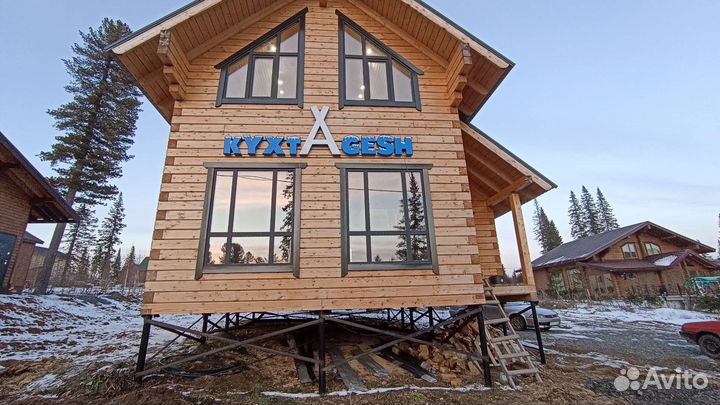 Вывески. Наружняя реклама. Цифры. Буквы