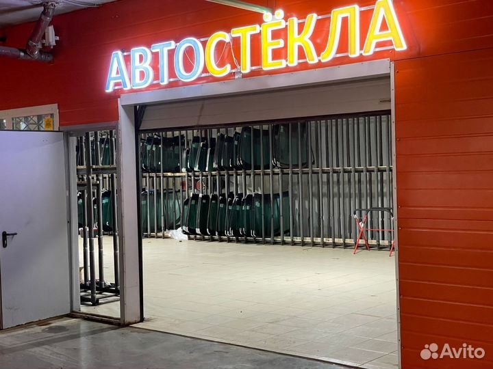 Лобовое стекло Ниссан Куб