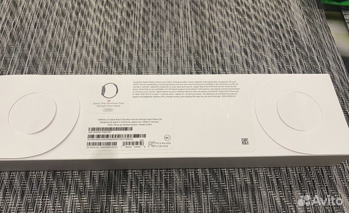 Apple Watch se