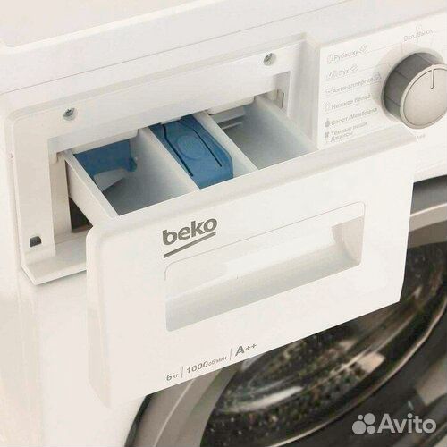 Стиральная машина Beko wsdn 63512ZSW белая