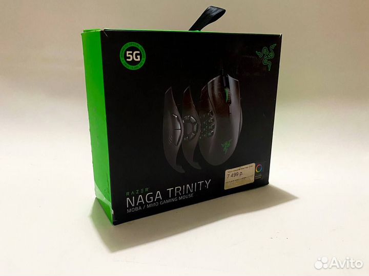 Игровая мышь Razer Naga Trinity