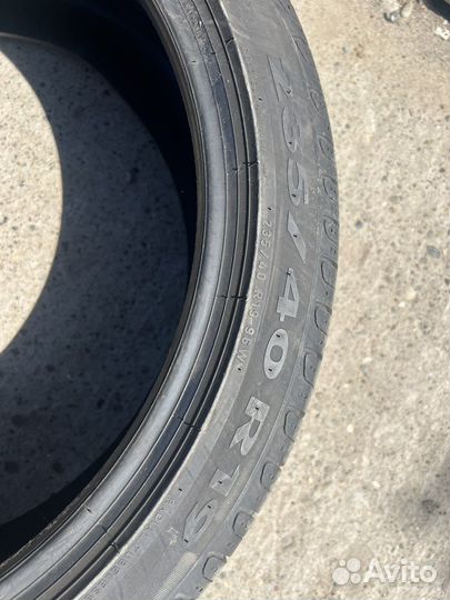 Pirelli Cinturato P7 235/40 R19