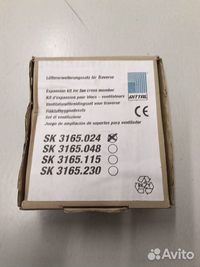 Вентилятор NMB 5910PL-05W-B40 172x150x25 24V 20.6W