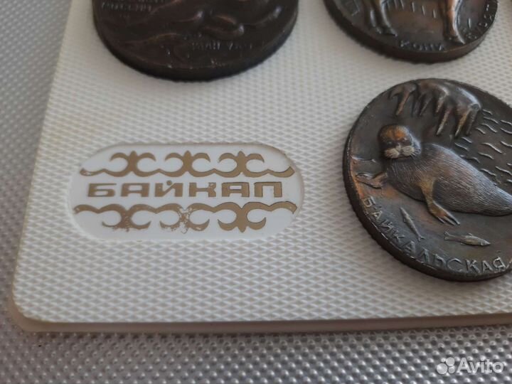 Настольные медали Байкал