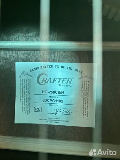 Электроакустическая гитара crafter