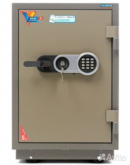 Сейф огнестойкий