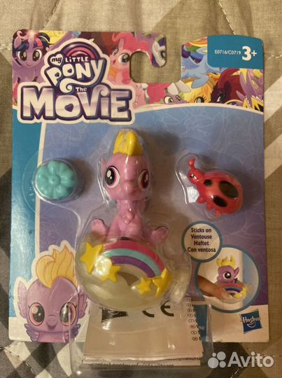 Фигурка Hasbro My Little Pony Movie