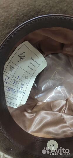 Шляпа фетровая мужская СССР