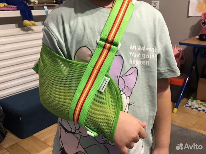 Бандаж на плечевой сустав детский