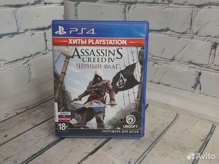 Assassins creed: черный флаг (PS4, бу) - прокат