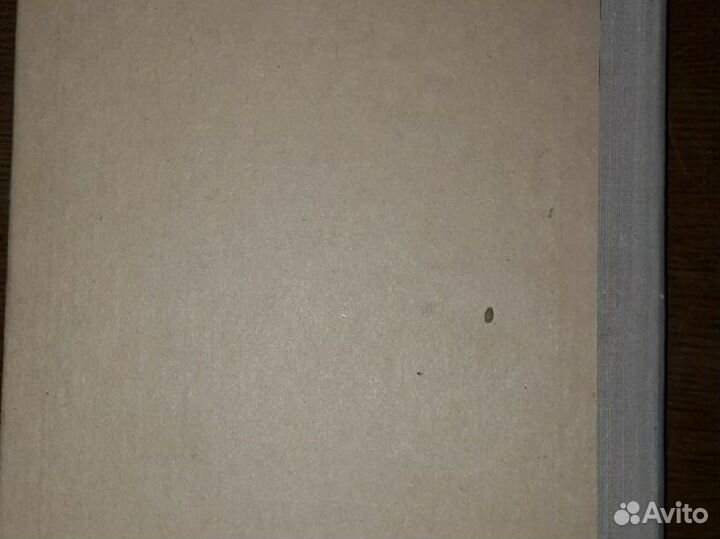 Учебник физики 9 класс