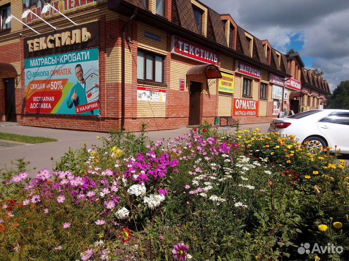 Продавец-грузчик