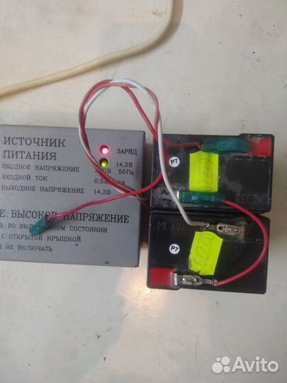 Блок заряда и питания 12 вольт