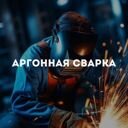 Московская область, Королёв