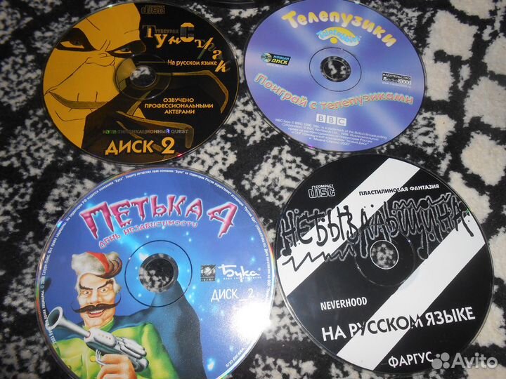 Игры для рс