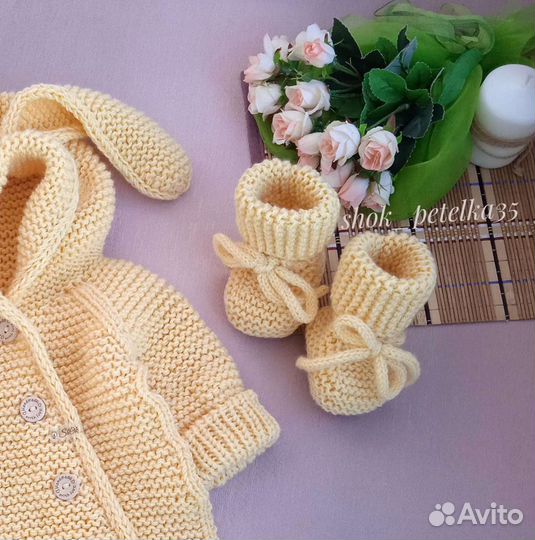 Конверт для новорожденного