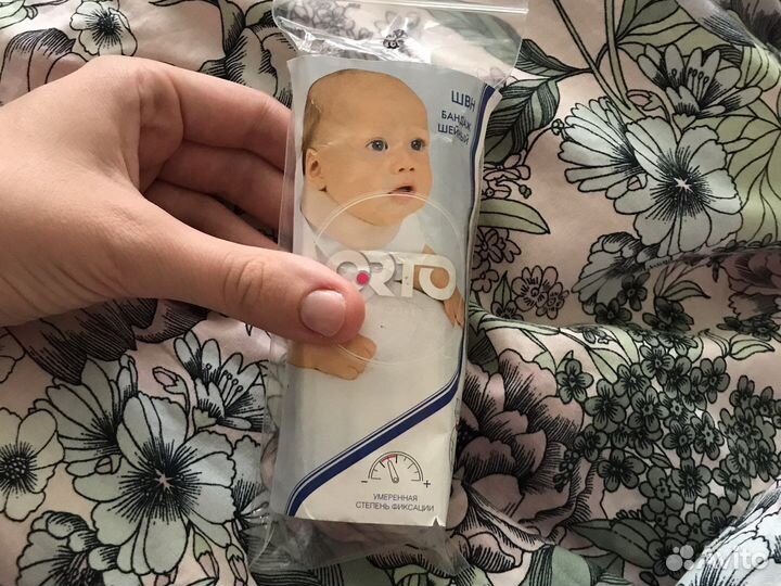 Бандаж шейный типа Шанца для новорожденных