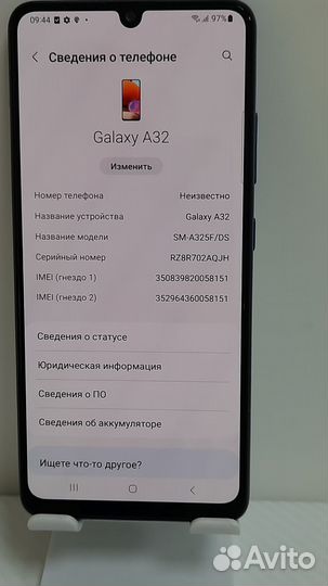 Samsung Galaxy A32, 4/128 ГБ