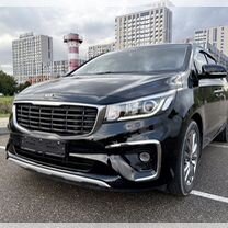 Kia Carnival 2.2 AT, 2020, 84 000 км, с пробегом, цена 2 849 999 руб.