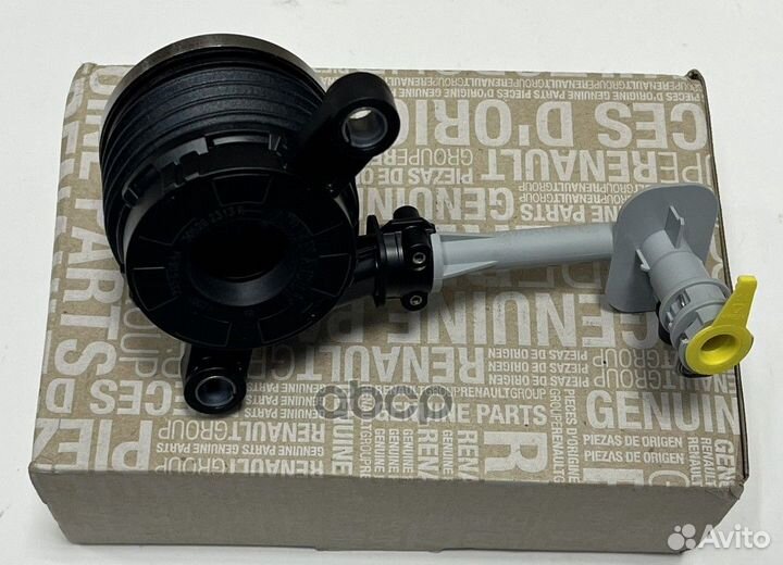 Рабочий цилиндр сцепления(GRB-01) 306202313R