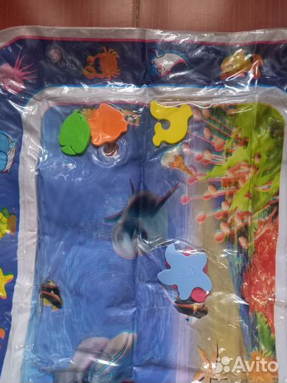 Акваковрик