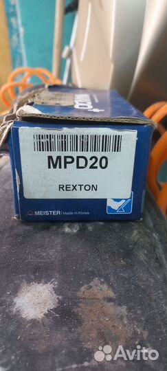 Тормозные колодки на Тагаз Тагер (MPD20)