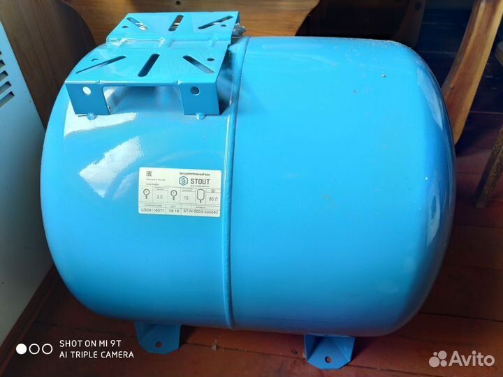 Емкость баки для воды