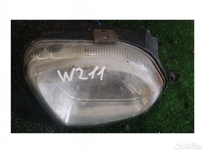 Фара противотуманная правая Mercedes E W211 2.2