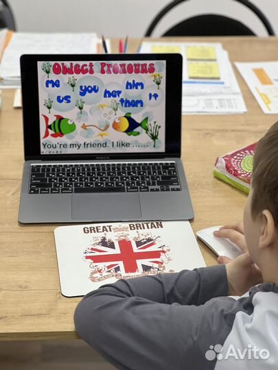 Репетитор по английскому языку