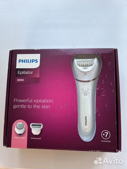 Эпилятор philips новый
