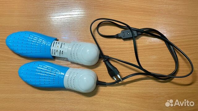 Сушилка для обуви раздвижная