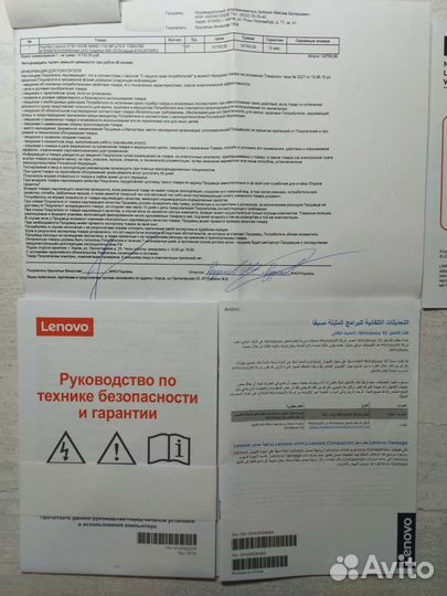 Ноутбук lenovo V-130-15IGM N4000