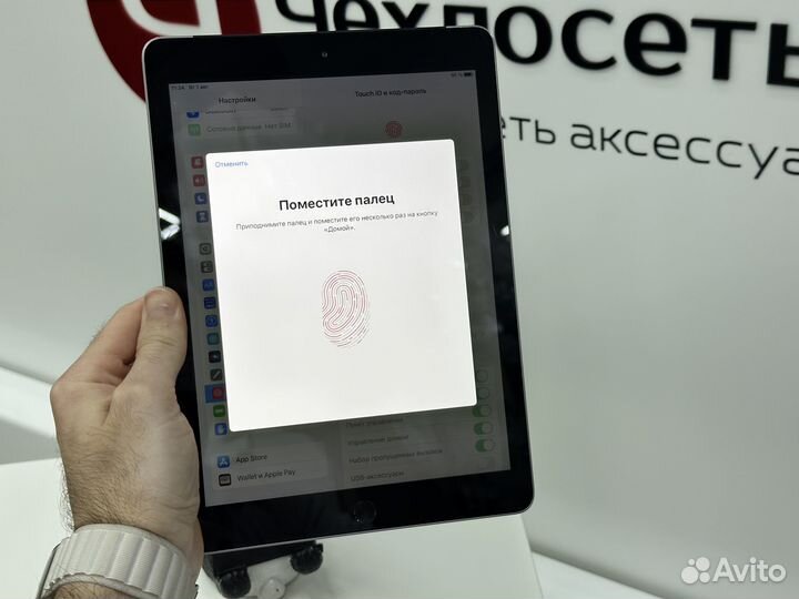 Apple iPad 6 2018 128Gb + сим карта Cellular