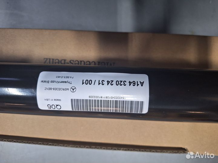 Амортизатор Мерседес W 164, ML задний оригинал