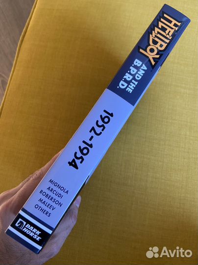 Hellboy and the B.P.R.D. 1952-1954 HC