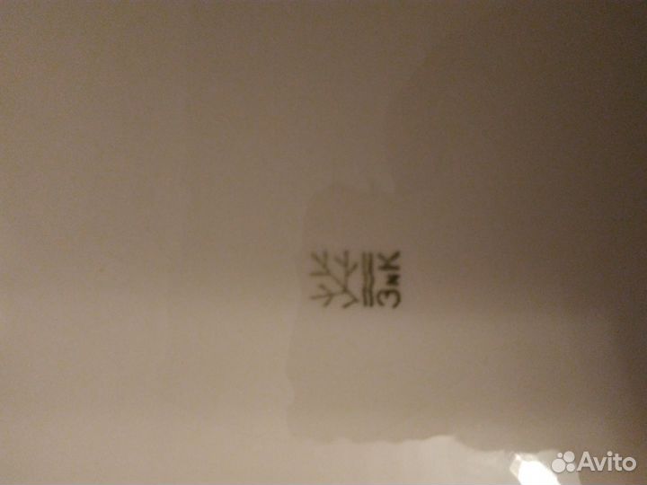 Тарелка банкетная зик