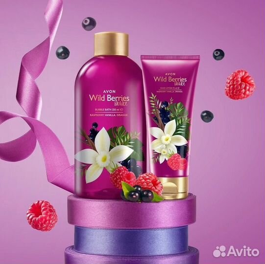Avon эйвон