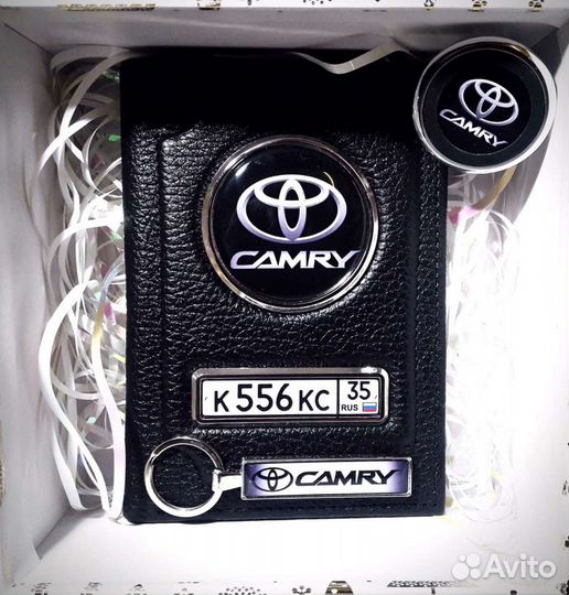 Обложка для автодокументов кожа