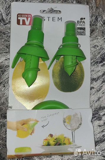 Спрей для цитрусовых