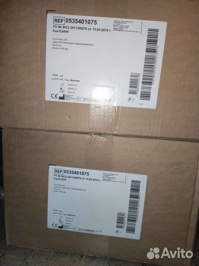 Катетеры 50 шт для самокатетеризации муж