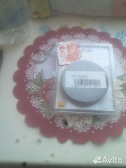 Шайба хоккейная чм 2014+ брелок