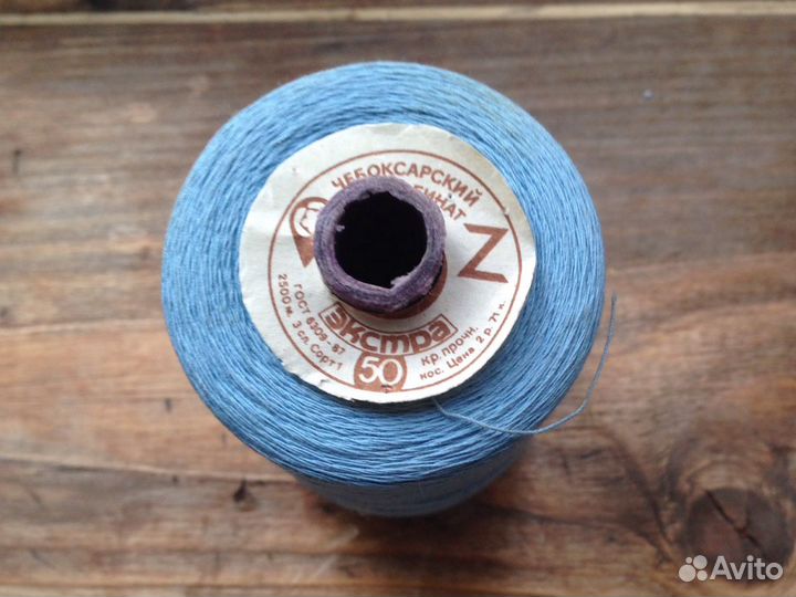 Нитки швейные СССР