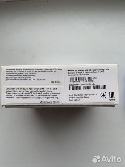 Airpods 2(реплика)