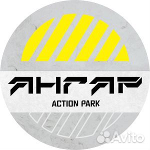 Инструктор батут парка