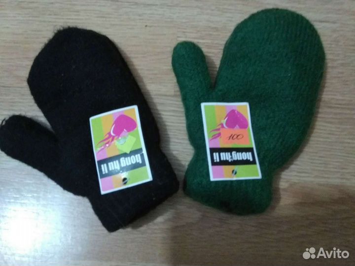 Варежки новые