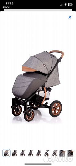 Прогулочная коляска babyhit