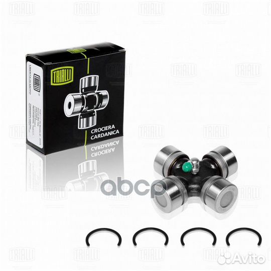 Крестовина перед CC440 Trialli