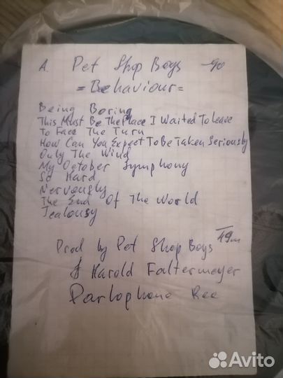 Катушки бабины с записью