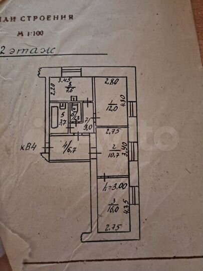 3-к. квартира, 61 м², 2/3 эт.