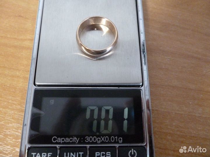 Обручальное кольцо СССР